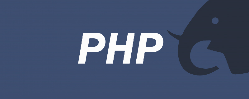 PHP gettype()怎么用插图