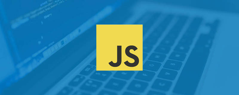 javascript中方法和函数是什么插图