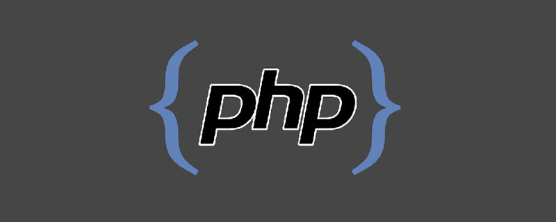 PHP如何操作文件的扩展属性插图