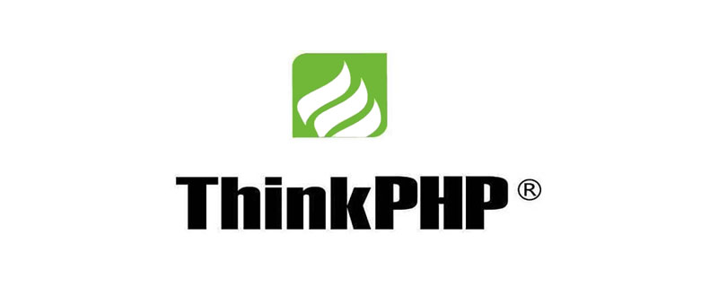 ThinkPHP5把动态链接库付给变量而导致的执行多条sql数据合并问题插图