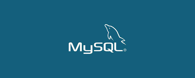 MYSQL有哪些常用基本SQL语句插图