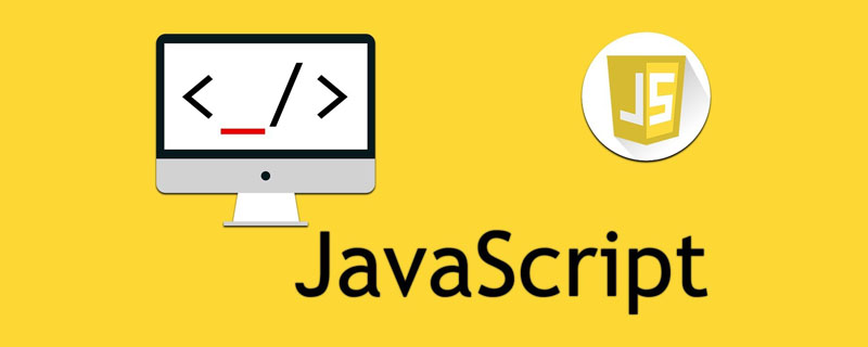 javascript最初是为了实现什么插图