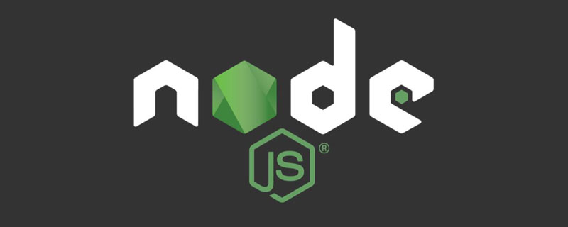 Node.js真的单线程吗？进程间如何通信？插图