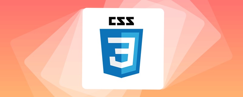 手把手教你使用CSS3制作一个简单页面的布局（代码详解）插图