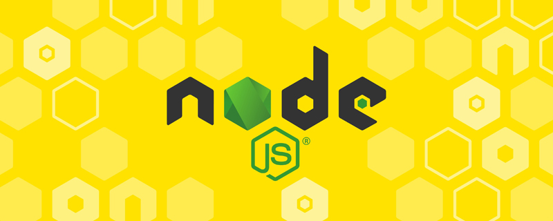 Node.js中什么是非阻塞I/O？通过示例来理解！插图