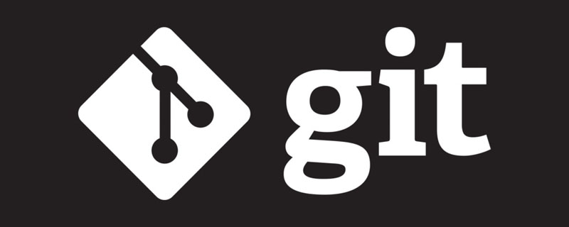 一文讲解Git中安装和使用（附代码）插图