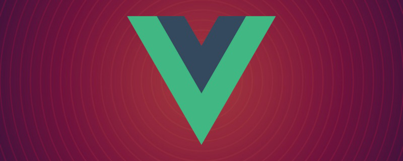 vuejs中v-show和v-if的区别是什么插图