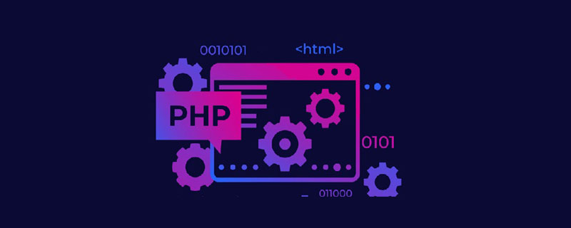 php 扩展错误怎么返回插图