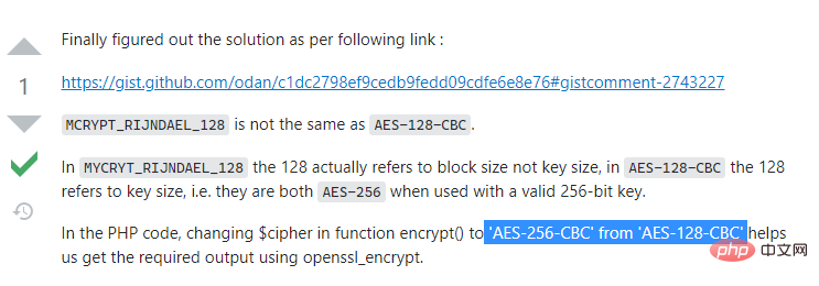 一文详解PHP怎么实现AES-128-CBC-PKCS5Padding加密插图