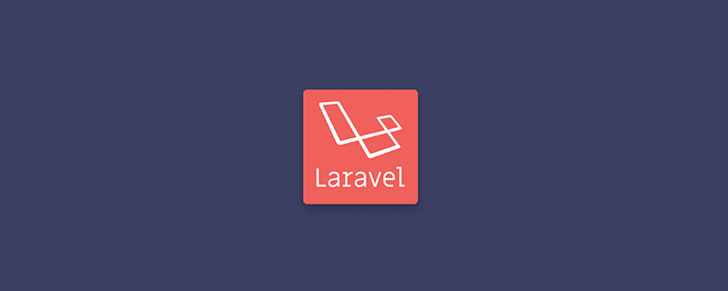 laravel清除缓存命令是什么插图