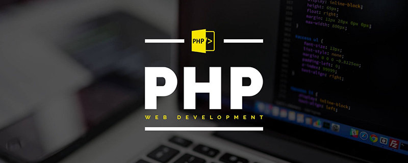 php json怎么转换成对象插图