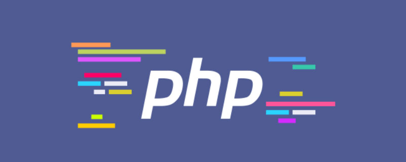 php json怎么转object插图