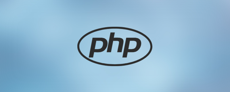 php is_array()怎么用插图