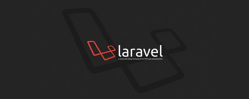 laravel 怎么新建项目插图