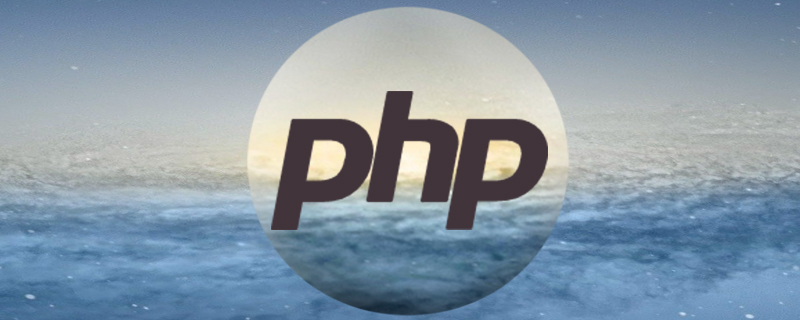 PHP中怎么输出图片？（图例详解）插图