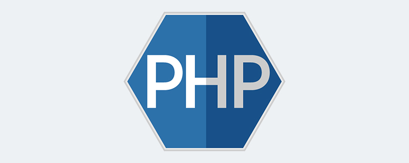 让人心动简单易记的PHP变量知识小结（详细）插图