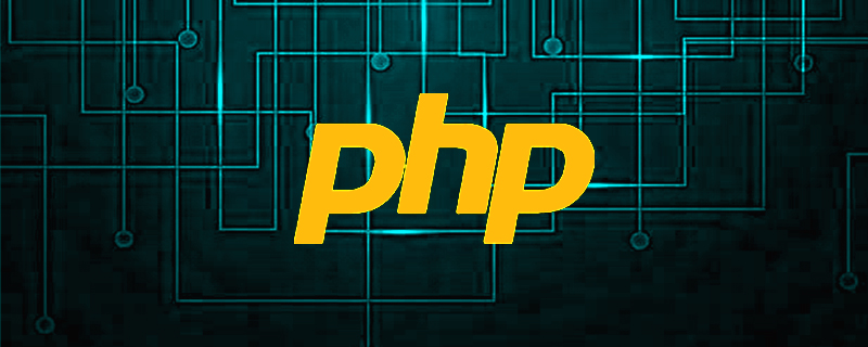深入浅析PHP中各种各样的接参形式插图