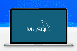 canal来实现mysql的数据同步_亿码酷站_编程开发技术教程