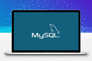如何以rpm方式安装mysql odbc驱动_亿码酷站_亿码酷站