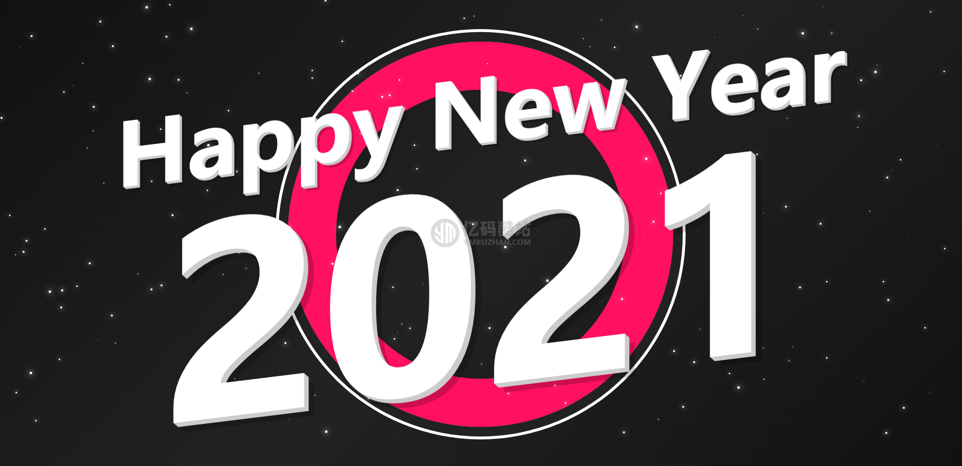一款js/css3全屏的2021新年快乐网页横幅_带星星闪烁背景动画特效插图