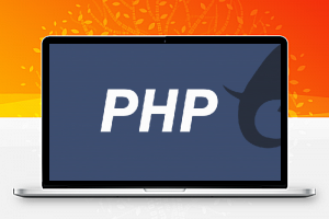 php如何安装pdo odbc扩展_编程技术_亿码酷站