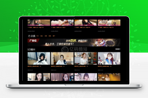 视频网站源码付费观看支持试看，视频图片漫画网站程序