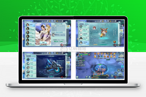 【一剑问情】手工端+本地+双端+运营后台