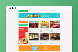 齐博地方门户V7.0系统多城市商业破解安装版 无任何限制 最新Qibosoft7.0下载_亿码酷站_学习,引导页