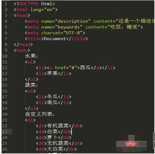 详解Sublime插件Emmet的安装及Tab补全代码问题的解决方法