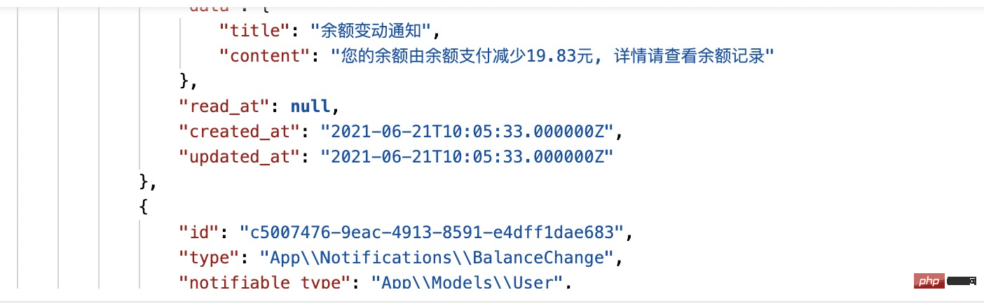 分享Laravel7消息通知日期序列化解决方案