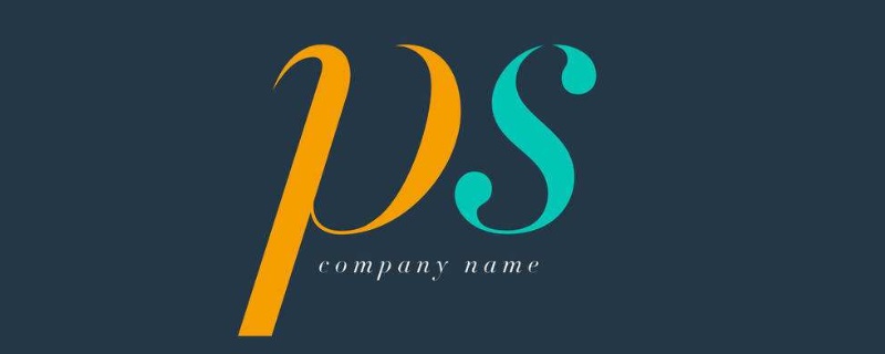 ps实用篇：去除照片水印（图文详解）