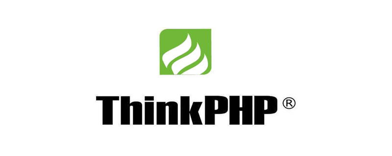 ThinkPHP5把动态链接库付给变量而导致的执行多条sql数据合并问题