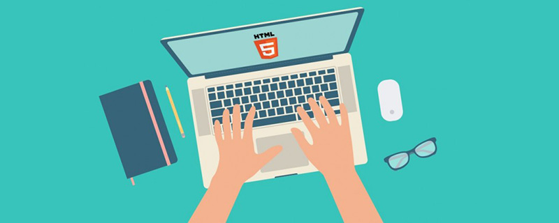 html css怎么隐藏滚动条