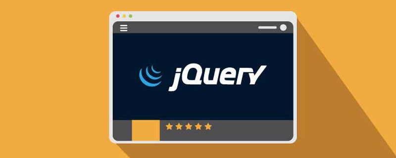 jQuery append()方法怎么用