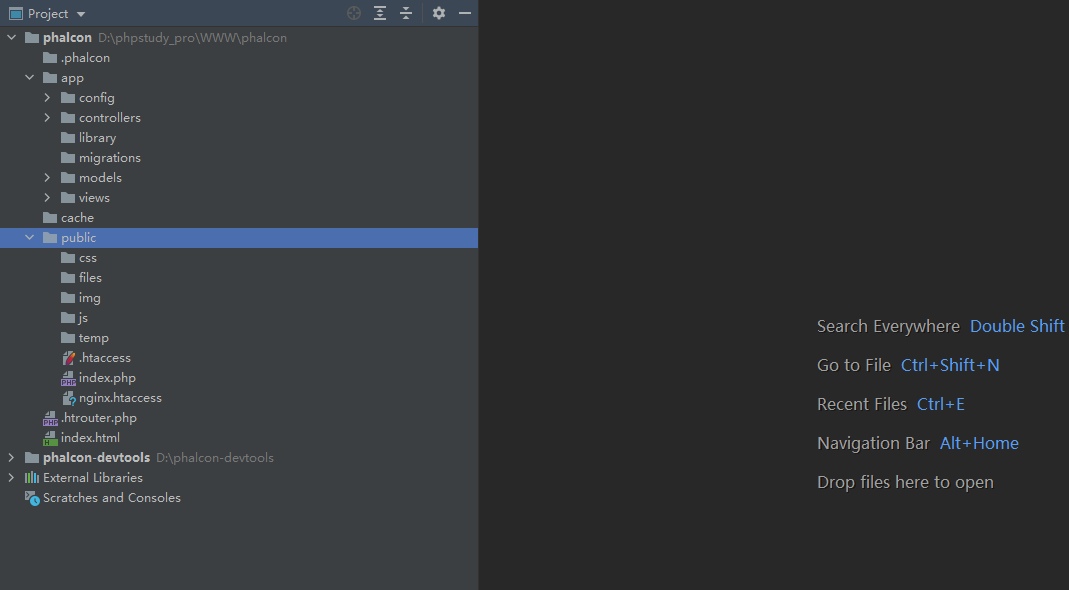 Phalcon入坑必须知道的功能《Phalcon入坑指南系列 二》