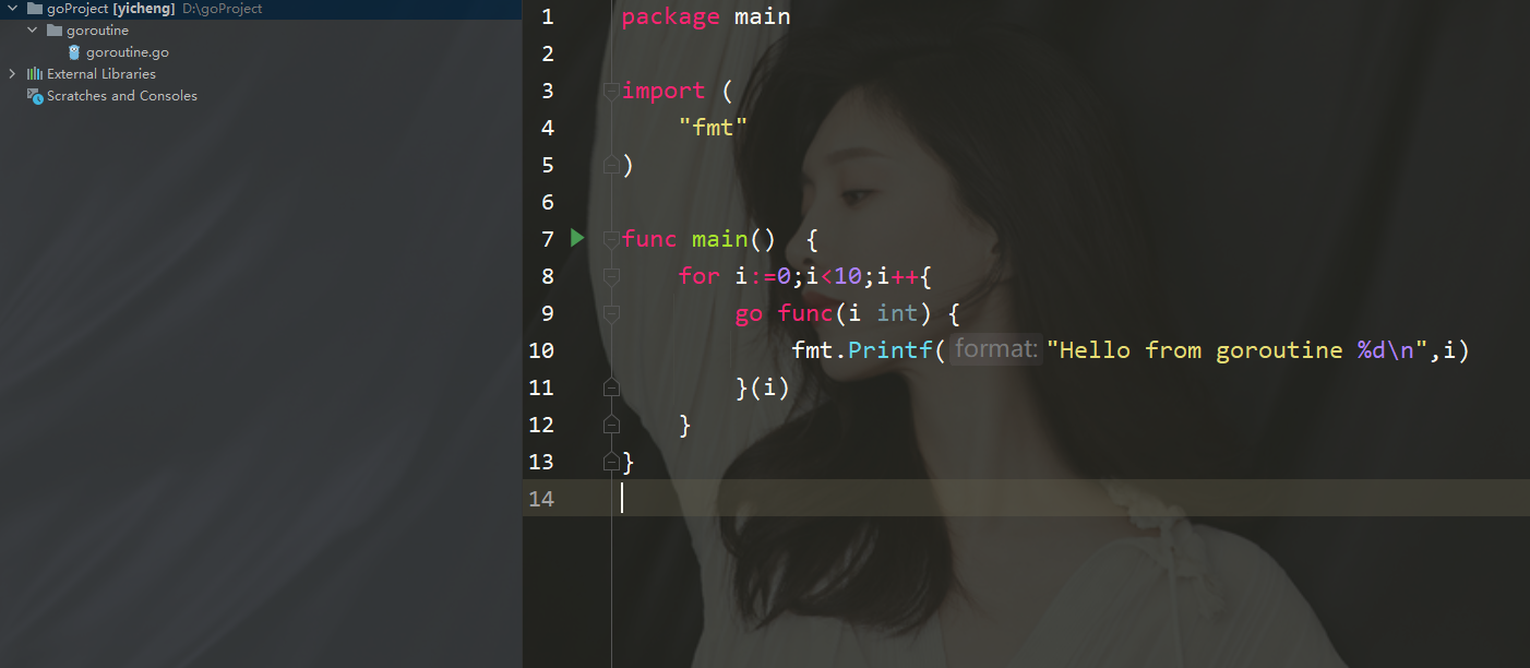 聊聊Go的并发编程 （一）