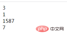 PHP函数运用之怎么进行进制的转换