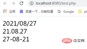 PHP日期时间运用十五：按三种格式打印当前日期