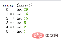PHP数组学习之巧用数组函数对数组进行降序排序！
