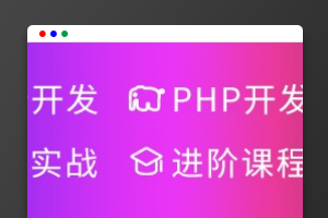 sublime text 3怎么在Ubuntu下支持中文输入