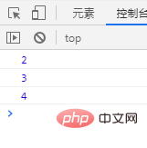 javascript指定元素的末尾索引该如何返回