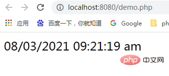 PHP日期时间运用五：获取不同时区地点的当前日期/时间