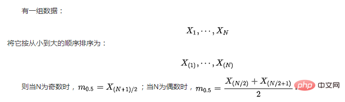 JavaScript如何获取数字数组的中位数（两种方法）