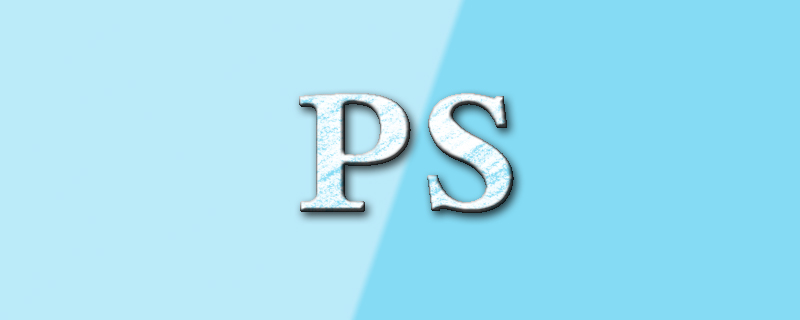 一招教你使用ps制作渐变效果创意海报（分享）