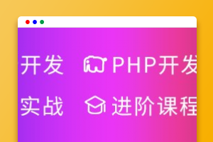 分享优质笔记：go闭包的使用学习