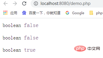 PHP算法练习六：判断一个值是否在数组中连续出现三次