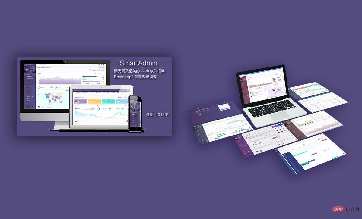 10款好看又实用的Bootstrap后台管理系统模板（快来下载）