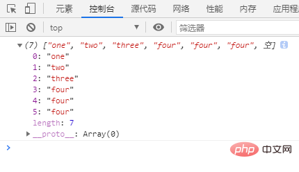 js如何用固定的元素填充数组
