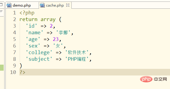 php文件操作之如何将数组数据存入文件（两种方法）