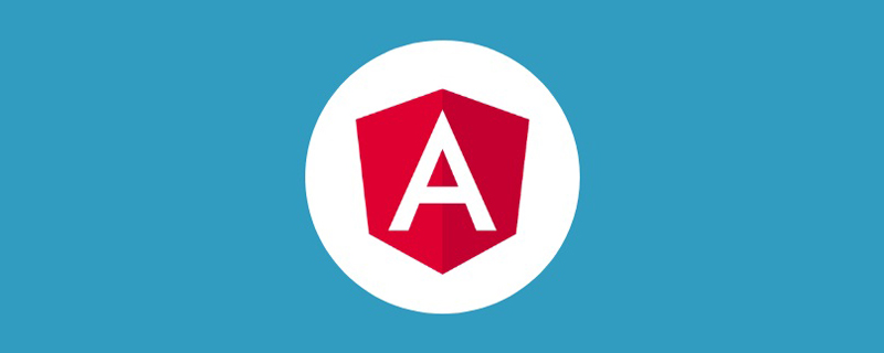 Angular父子组件间怎么进行通信?父子传值的方式浅析